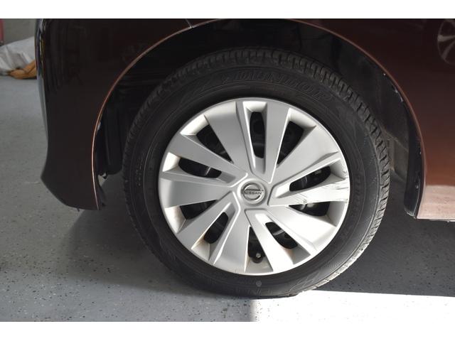 デイズルークス Ｘ　Ｖセレクション＋セーフティＩＩ　全国対応１年保証／女性ワンオーナー／衝突被害軽減ブレーキ／ナビ／３６０°カメラ／ＣＤ／ＡＵＸ／ＳＤ／ＵＳＢ／左側パワースライドドア／ＰＵＳＨスタート／（46枚目）