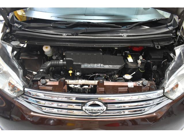 デイズルークス Ｘ　Ｖセレクション＋セーフティＩＩ　全国対応１年保証／女性ワンオーナー／衝突被害軽減ブレーキ／ナビ／３６０°カメラ／ＣＤ／ＡＵＸ／ＳＤ／ＵＳＢ／左側パワースライドドア／ＰＵＳＨスタート／（49枚目）