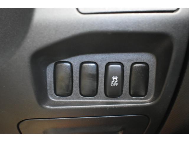 横滑り防止機能！