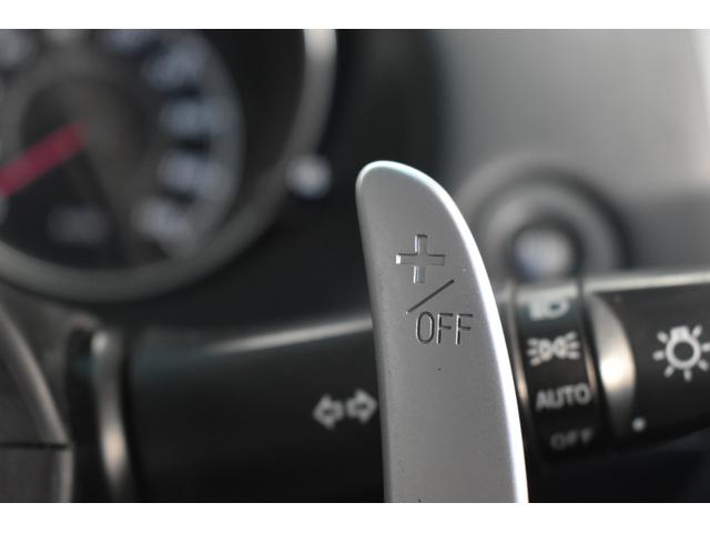 パドルシフト！