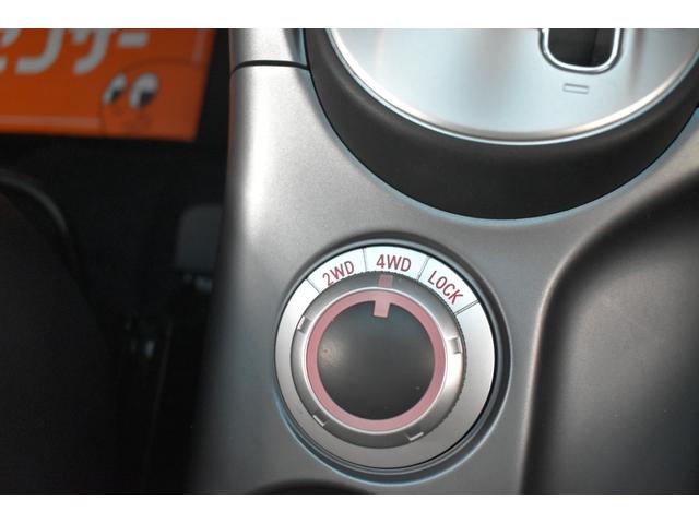 切り替え式４ＷＤ！