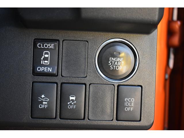 ウェイク L SA /全国対応1年保証/整備記録9枚/衝突被害軽減ブレーキ/ナビ/バックカメラ/TV/CD/LEDライト/ETC/左側パワースライドドア/PUSHスタート/(20枚目)