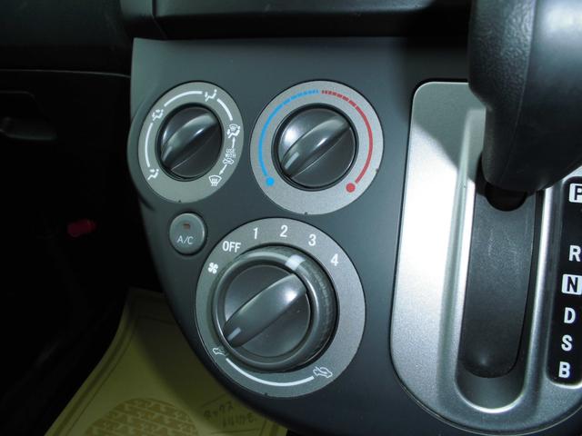 TX CVT Wエアバッグ ABS キーレス(9枚目)