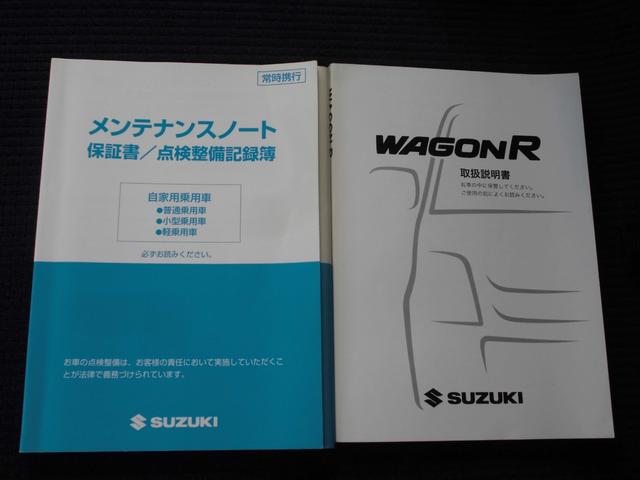 FX Wエアバッグ ABS リモコンキー 軽自動車(17枚目)