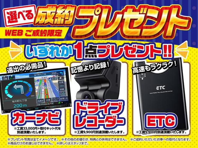 トヨタ コンフォート ｔｓｓ１１ｙモデル ２０００ｃｃ ４ドアセダン フロア５速ｍｔ １ｔｒエンジン ｆｒ駆動 ｌｐｇ車 59 8万円 平成27年 15年 埼玉県 中古車 価格 Com