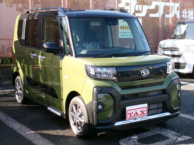 ファンクロス　スマートアシスト　届出済未使用車　両側電動スライドドア　ＬＥＤヘッドライト　前席シートヒーター　キーフリーシステム　プッシュスタート　バックカメラ　リヤソナー　純正アルミ　ＷサイドカーテンＳＲＳ(5枚目)