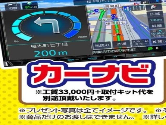 Ｇ　ｅ－アシスト　届出済未使用車　衝突被害軽減ブレーキＳ　車線逸脱警報Ｓ　オートマチックハイビーム　ＷサイドカーテンニーＳＲＳ　ＡＢＳ　キーフリーＳ　両側スライドドア左側電動スライドドア(56枚目)