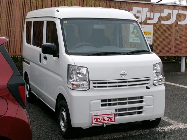 日産 ＮＶ１００クリッパーバン