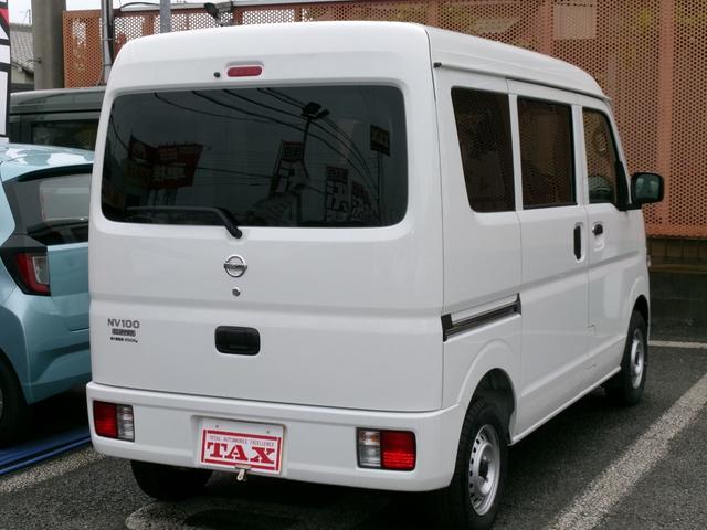 日産 ＮＶ１００クリッパーバン