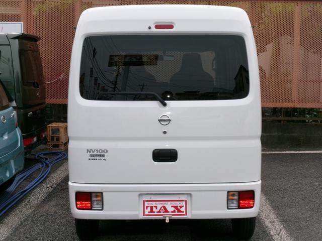 日産 ＮＶ１００クリッパーバン