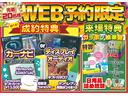 併設する、高須自動車の整備工場も完備！！納車整備はもちろん、部品のお取付け、お渡し後の法定１２ヶ月点検、車検、オイル交換、自動車保険のご加入まで、お車の事なら、全てプロの当店にお任せ下さい！！