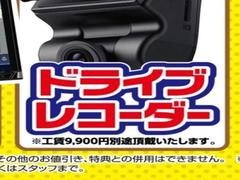 併設する、高須自動車の整備工場も完備！！納車整備はもちろん、部品のお取付け、お渡し後の法定１２ヶ月点検、車検、オイル交換、自動車保険のご加入まで、お車の事なら、全てプロの当店にお任せ下さい！！ 6