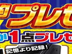 併設する、高須自動車の整備工場も完備！！納車整備はもちろん、部品のお取付け、お渡し後の法定１２ヶ月点検、車検、オイル交換、自動車保険のご加入まで、お車の事なら、全てプロの当店にお任せ下さい！！ 3