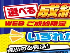 併設する、高須自動車の整備工場も完備！！納車整備はもちろん、部品のお取付け、お渡し後の法定１２ヶ月点検、車検、オイル交換、自動車保険のご加入まで、お車の事なら、全てプロの当店にお任せ下さい！！ 2