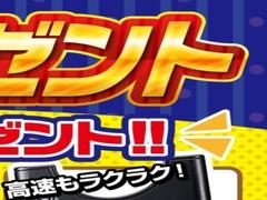 タックス越谷店は、ＴＡＸの大きな看板が目印です♪　東武伊勢崎線の北越谷駅にてお電話頂ければお迎えに上がりますので、電車でのご来店も大歓迎！！スタッフ一同お待ちしております！！ 4