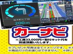 併設する、高須自動車の整備工場も完備！！納車整備はもちろん、部品のお取付け、お渡し後の法定１２ヶ月点検、車検、オイル交換、自動車保険のご加入まで、お車の事なら、全てプロの当店にお任せ下さい！！ 5