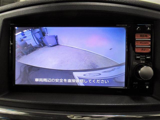 350ハイウェイスター フルセグ HDDナビ DVD再生 ミュージックプレイヤー接続可 後席モニター バックカメラ ETC 両側電動スライド HIDヘッドライト 乗車定員7人 3列シート 記録簿(15枚目)