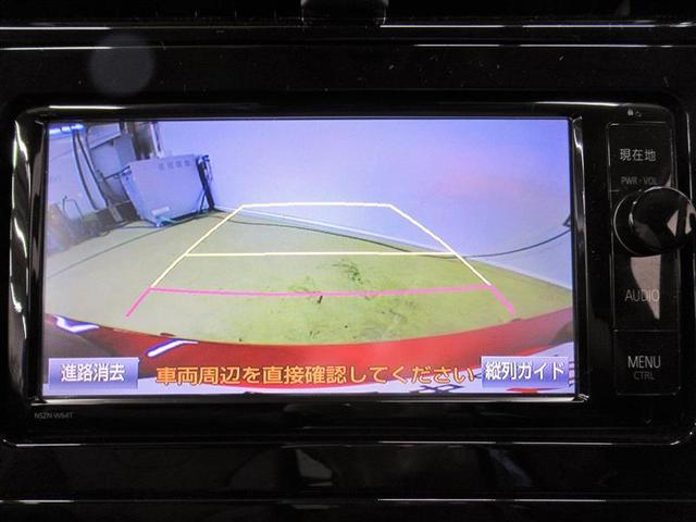 Aツーリングセレクション 革シート フルセグ メモリーナビ DVD再生 バックカメラ 衝突被害軽減システム ETC ドラレコ LEDヘッドランプ 記録簿 アイドリングストップ(15枚目)