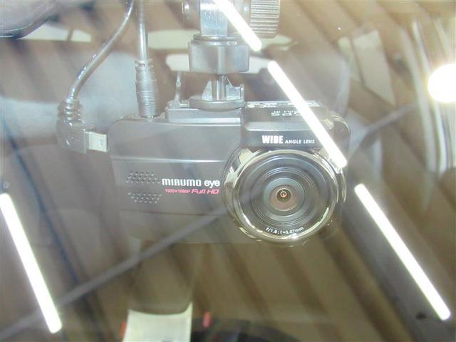 Aツーリングセレクション 革シート フルセグ メモリーナビ DVD再生 バックカメラ 衝突被害軽減システム ETC ドラレコ LEDヘッドランプ 記録簿 アイドリングストップ(16枚目)