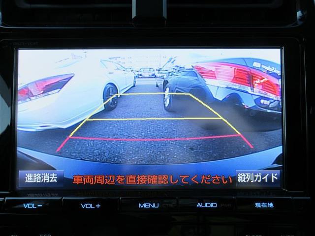 Sセーフティプラス フルセグ メモリーナビ DVD再生 バックカメラ 衝突被害軽減システム ETC ドラレコ LEDヘッドランプ 記録簿 アイドリングストップ(15枚目)