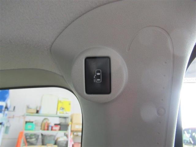 F アラモード ワンセグ メモリーナビ ミュージックプレイヤー接続可 バックカメラ ETC ドラレコ 電動スライドドア HIDヘッドライト 記録簿(4枚目)