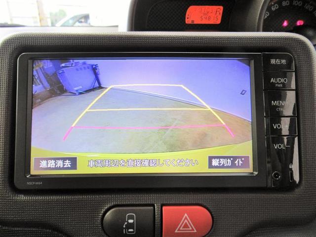 F アラモード ワンセグ メモリーナビ ミュージックプレイヤー接続可 バックカメラ ETC ドラレコ 電動スライドドア HIDヘッドライト 記録簿(14枚目)