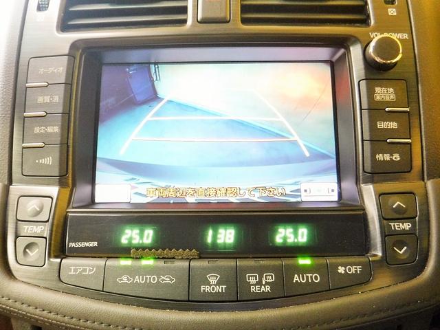 スタンダードパッケージ 純正HDDナビ ETC バックカメラ(11枚目)