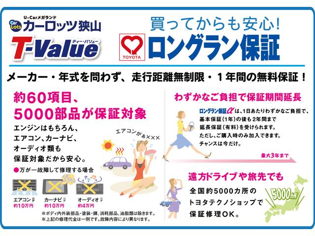 X イロドリ 純正CD/ラジオ キーレス マニュアルエアコン(12枚目)