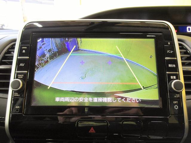 ハイウェイスター プロパイロットエディション 純正SDナビ(13枚目)