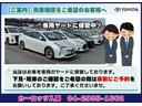 当在庫車両は、専用ヤード保管の為、ご来店の場合は【事前予約】が必要になります。在庫確認を合わせて一度、ご連絡をいただければと思います♪