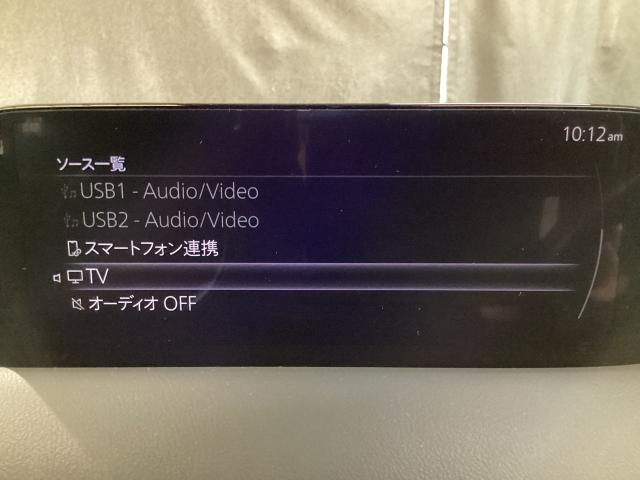 ＣＸ－８ ２．５　２５Ｓ　スマート　エディション　マツダコネクトナビ　ＥＴＣ　前後ドライブレコーダー　Ｂｌｕｅｔｏｏｔｈオーディオ　ＭＲＣＣ　前席シートヒーター　キーレスエントリー　ＬＥＤヘッドランプ　オートライト　アドバンストキー　ワンオーナー車（14枚目）