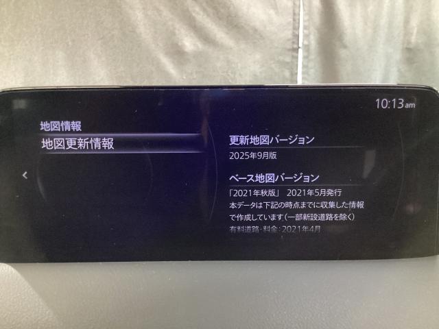 ＣＸ－８ ２．５　２５Ｓ　スマート　エディション　マツダコネクトナビ　ＥＴＣ　前後ドライブレコーダー　Ｂｌｕｅｔｏｏｔｈオーディオ　ＭＲＣＣ　前席シートヒーター　キーレスエントリー　ＬＥＤヘッドランプ　オートライト　アドバンストキー　ワンオーナー車（15枚目）