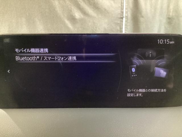 ＣＸ－８ ２．５　２５Ｓ　スマート　エディション　マツダコネクトナビ　ＥＴＣ　前後ドライブレコーダー　Ｂｌｕｅｔｏｏｔｈオーディオ　ＭＲＣＣ　前席シートヒーター　キーレスエントリー　ＬＥＤヘッドランプ　オートライト　アドバンストキー　ワンオーナー車（20枚目）