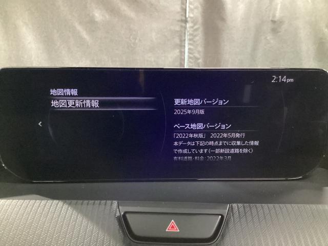 CX-60 2.5 25S Sパッケージ マツダコネクトナビ ETC 360度カメラ レーンアシスト BT接続 1オーナー オートマチックハイビーム 記録簿 オートライト キーフリー USB アイドリングストップ 盗難防止装置 地デジ(14枚目)