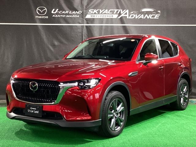 CX-60 2.5 25S Sパッケージ マツダコネクトナビ ETC 360度カメラ レーンアシスト BT接続 1オーナー オートマチックハイビーム 記録簿 オートライト キーフリー USB アイドリングストップ 盗難防止装置 地デジ(35枚目)