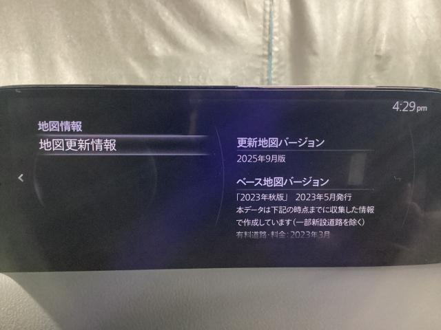 CX-5 2.0 20S ブラックトーンエディション 4WD マツコネナビ ETC2.0 ドライブレコーダー 車線逸脱警報システム bluetooth 4WD LEDヘッドランプ 1オーナー アダクティブクルーズコントロール パワーシート フルセグ スマートキー(14枚目)