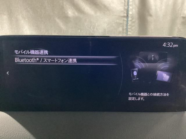 CX-5 2.0 20S ブラックトーンエディション 4WD マツコネナビ ETC2.0 ドライブレコーダー 車線逸脱警報システム bluetooth 4WD LEDヘッドランプ 1オーナー アダクティブクルーズコントロール パワーシート フルセグ スマートキー(19枚目)