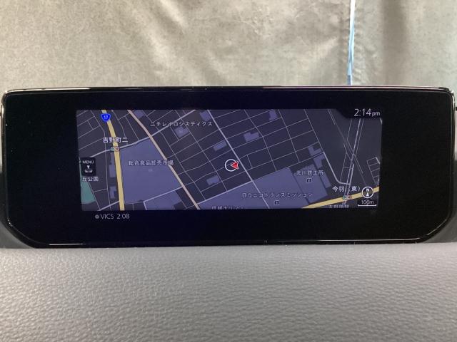 MX-30 2.0 ベーシック モダンコンフィデンスPKG マツダコネクトナビ ETC2.0 前後ドラレコ レーダーブレーキ スマキー Etc 盗難防止装置 レーンキープアシスト ACC ナビTV Sヒーター PWシート(4枚目)