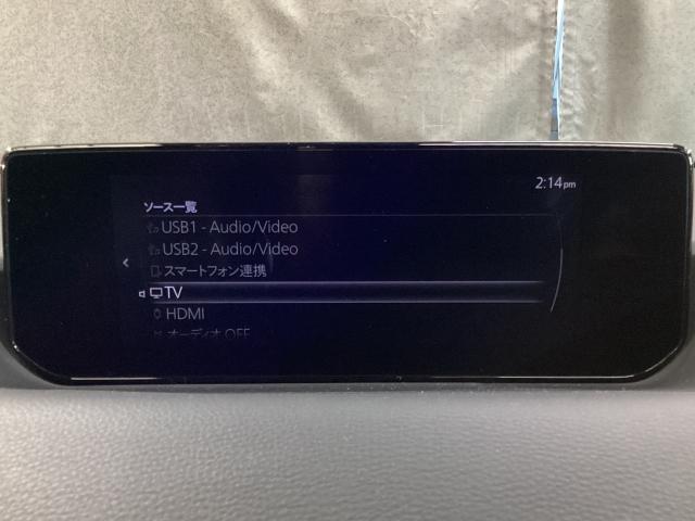 MX-30 2.0 ベーシック モダンコンフィデンスPKG マツダコネクトナビ ETC2.0 前後ドラレコ レーダーブレーキ スマキー Etc 盗難防止装置 レーンキープアシスト ACC ナビTV Sヒーター PWシート(13枚目)