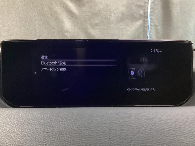 MX-30 2.0 ベーシック モダンコンフィデンスPKG マツダコネクトナビ ETC2.0 前後ドラレコ レーダーブレーキ スマキー Etc 盗難防止装置 レーンキープアシスト ACC ナビTV Sヒーター PWシート(19枚目)