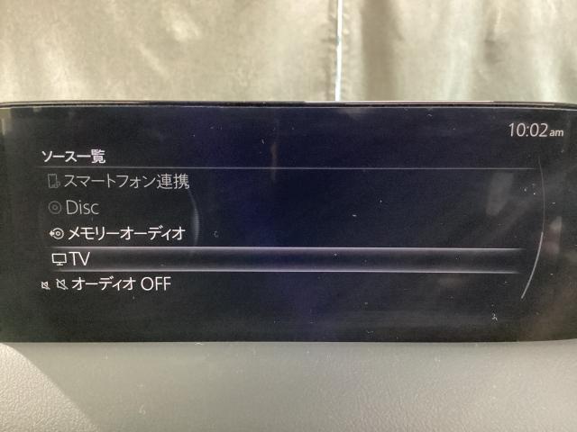 ＣＸ－５ ２．２　ＸＤ　エクスクルーシブ　モード　ディーゼルターボ　マツダコネクトナビ　ＥＴＣ　３６０度カメラ　１オーナー車　地デジ　レーンキープ　盗難防止装置　本革シート　Ｂｌｕｅｔｏｏｔｈ対応　キーレス　記録簿　ＬＥＤ　クリアランスソナー　ＵＳＢ　オートＬＥＤ（13枚目）