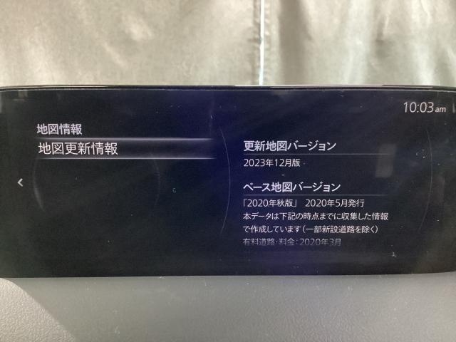 ＣＸ－５ ２．２　ＸＤ　エクスクルーシブ　モード　ディーゼルターボ　マツダコネクトナビ　ＥＴＣ　３６０度カメラ　１オーナー車　地デジ　レーンキープ　盗難防止装置　本革シート　Ｂｌｕｅｔｏｏｔｈ対応　キーレス　記録簿　ＬＥＤ　クリアランスソナー　ＵＳＢ　オートＬＥＤ（14枚目）