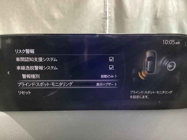 ＣＸ－５ ２．２　ＸＤ　エクスクルーシブ　モード　ディーゼルターボ　マツダコネクトナビ　ＥＴＣ　３６０度カメラ　１オーナー車　地デジ　レーンキープ　盗難防止装置　本革シート　Ｂｌｕｅｔｏｏｔｈ対応　キーレス　記録簿　ＬＥＤ　クリアランスソナー　ＵＳＢ　オートＬＥＤ（16枚目）