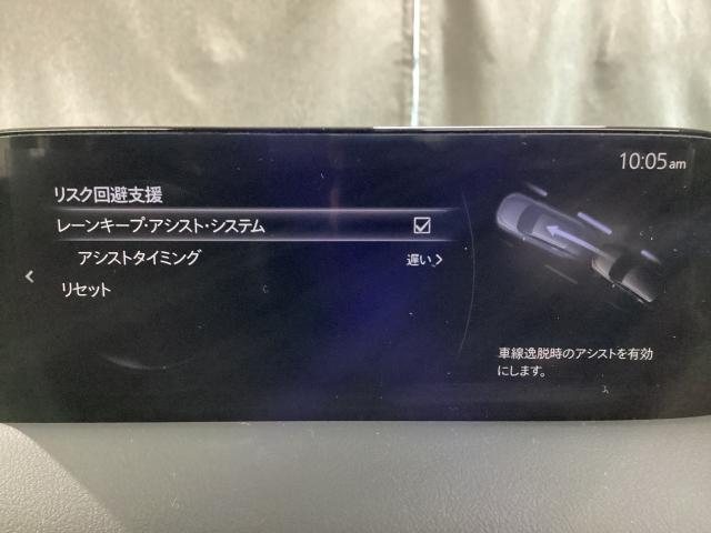 ＣＸ－５ ２．２　ＸＤ　エクスクルーシブ　モード　ディーゼルターボ　マツダコネクトナビ　ＥＴＣ　３６０度カメラ　１オーナー車　地デジ　レーンキープ　盗難防止装置　本革シート　Ｂｌｕｅｔｏｏｔｈ対応　キーレス　記録簿　ＬＥＤ　クリアランスソナー　ＵＳＢ　オートＬＥＤ（17枚目）