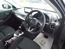 ＭＡＺＤＡ２ １．５　１５ＢＤ　マツダコネクトナビ　ＥＴＣ　３６０度カメラ　サポカーＳ　前後障害物センサー　デモカーアップ　レーンキープ　フルセグＴＶ　ＬＥＤライト　レーダークルーズ　オートライト　ＵＳＢ　ＥＴＣ　メモリーナビ（2枚目）