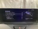 2.5 25S Sパッケージ マツダコネクトナビ ETC 360度カメラ レーンアシスト BT接続 1オーナー オートマチックハイビーム 記録簿 オートライト キーフリー USB アイドリングストップ 盗難防止装置 地デジ(17枚目)