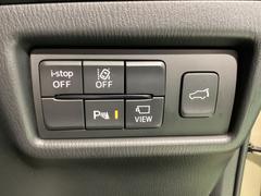 ԣãӡʥȥ饯󥳥ȥ륷ƥˡģӣáʲɻߵˤ£ӣ͡ټ¦μξܶΡˡ̣ģףӡʼæ󥷥ƥˤǰž򥵥ݡȡ 6