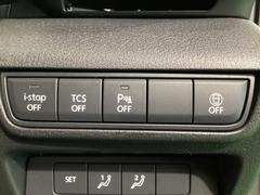 �ԣãӡʥȥ饯����󥳥�ȥ����륷���ƥ�ˡ��ģӣáʲ�����ɻߵ����ˤ�£ӣ͡��ټ������¦����������μ�ξ�ܶ�����Ρˡ��̣ģףӡʼ�����æ���󥷥��ƥ�ˤǰ�����ž�򥵥ݡ��ȡ� 6