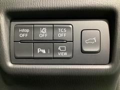 �ԣãӡʥȥ饯����󥳥�ȥ����륷���ƥ�ˡ��ģӣáʲ�����ɻߵ����ˤ�£ӣ͡��ټ������¦����������μ�ξ�ܶ�����Ρˡ��̣ģףӡʼ�����æ���󥷥��ƥ�ˤǰ�����ž�򥵥ݡ��ȡ� 6