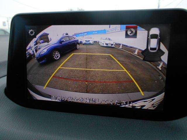 1.5 15S プロアクティブ SBS&MRCC 10Way(12枚目)